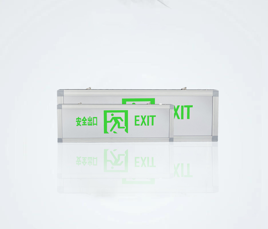 智能疏散系統(tǒng)設(shè)備有哪些組成與使用要求？