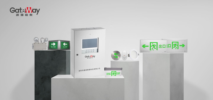 你真的了解消防應(yīng)急燈嗎？